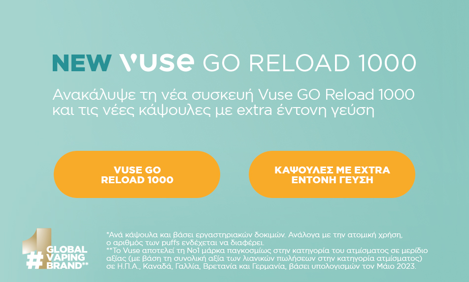 E_205382820_Ecommerce_Slider_Banner_VUSE_GO_RELOAD_1000_GR_Desktop_Banner_952x574px